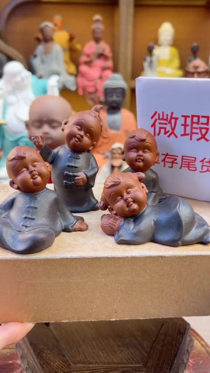 【闪购商品】紫砂茶宠紫砂茶宠摆件