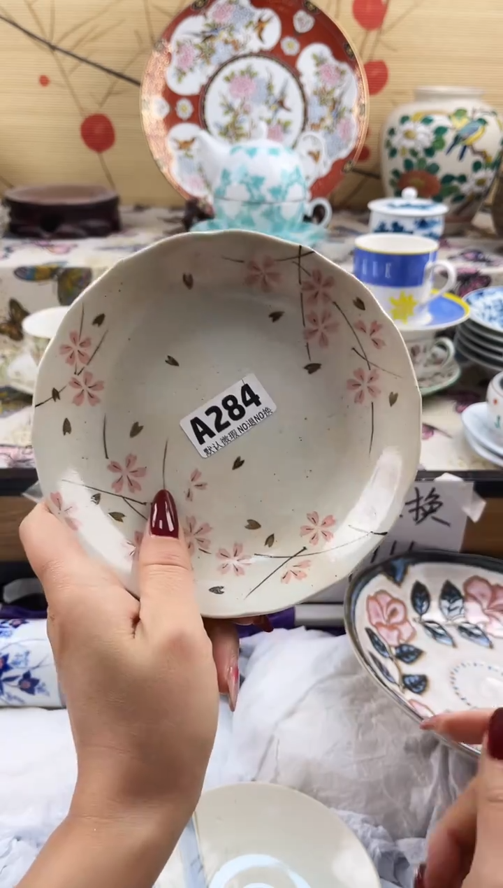 ?**满==============a284