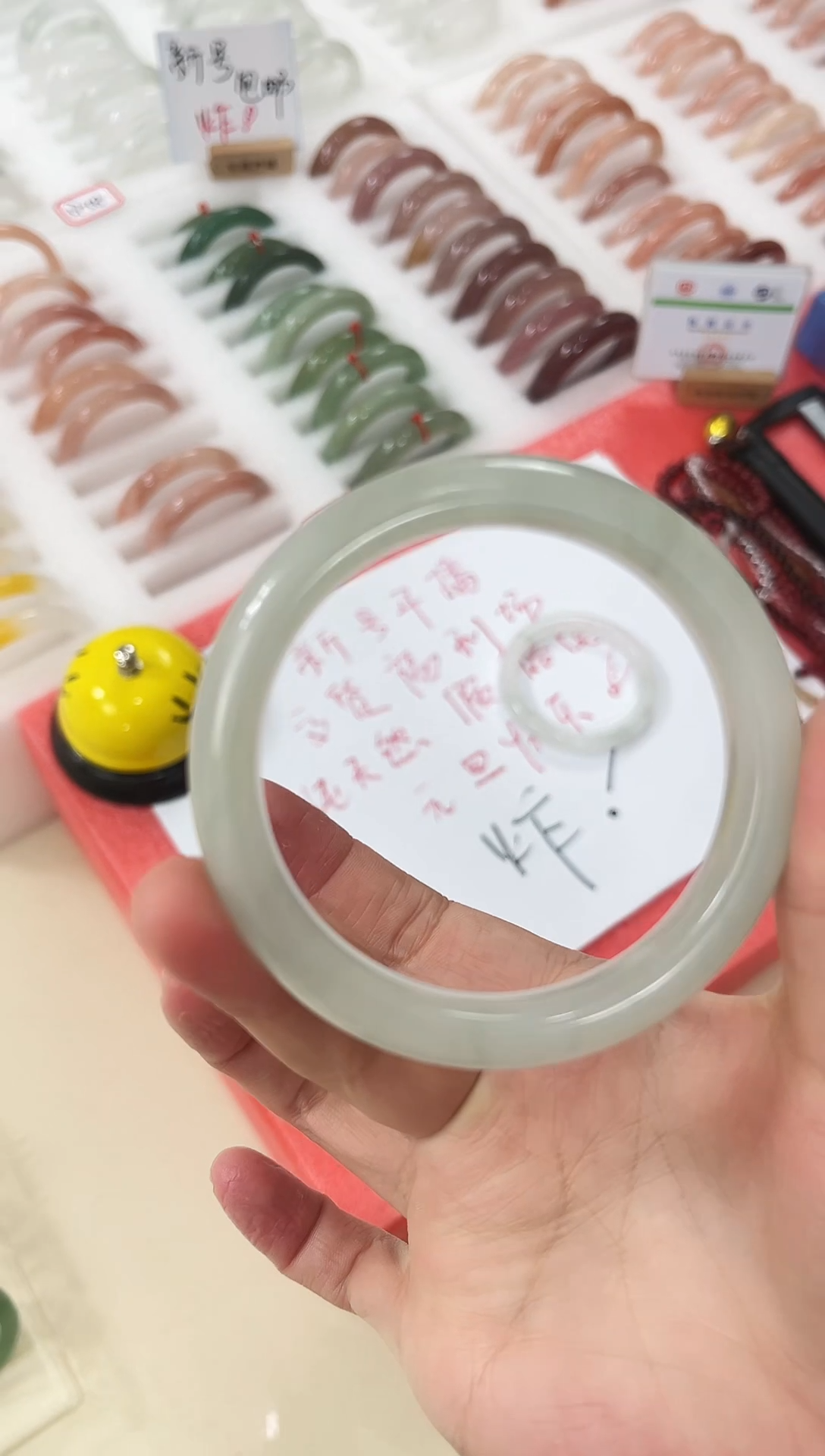 未镶嵌手镯石英质玉4-58