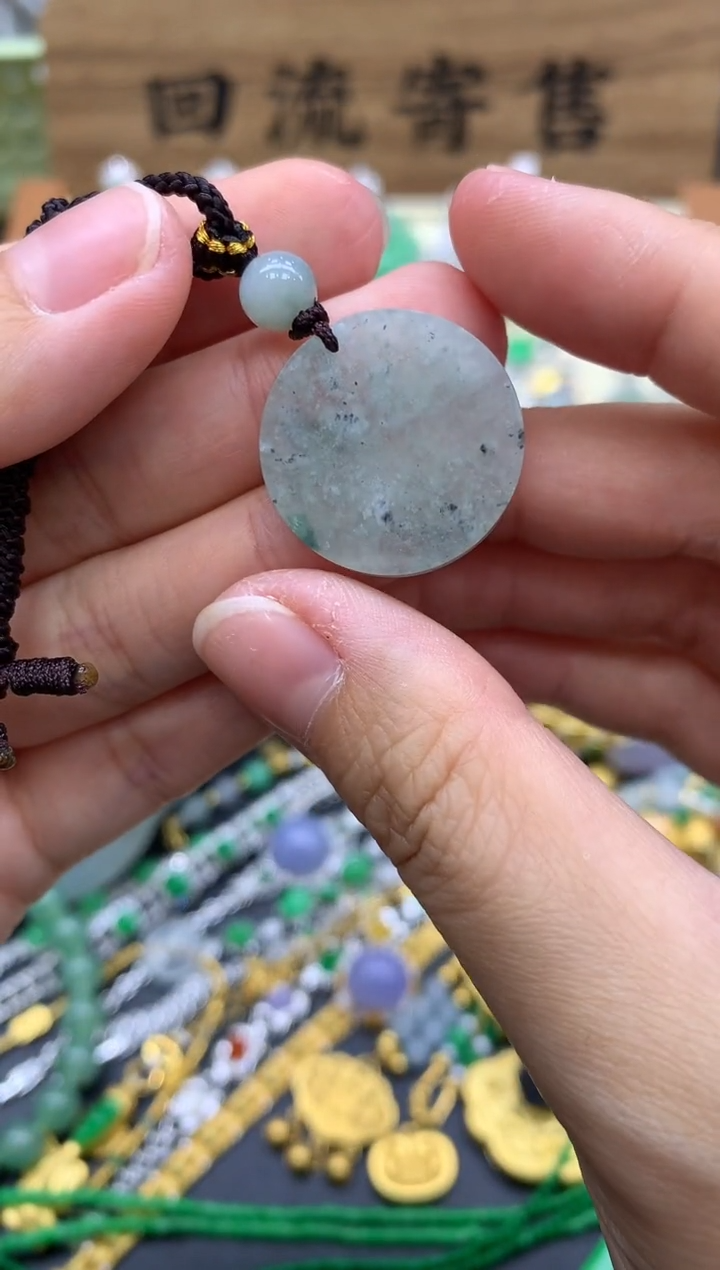 翡翠未镶嵌颈饰8-中国好珍宝·