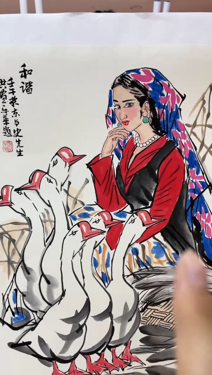 【闪购商品】国画郑乐华绘画手绘作品24-33