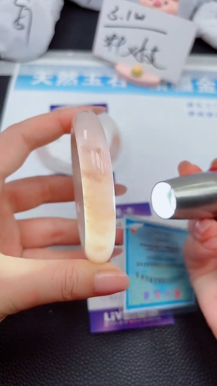 【闪购商品】石英质玉手镯未镶嵌414