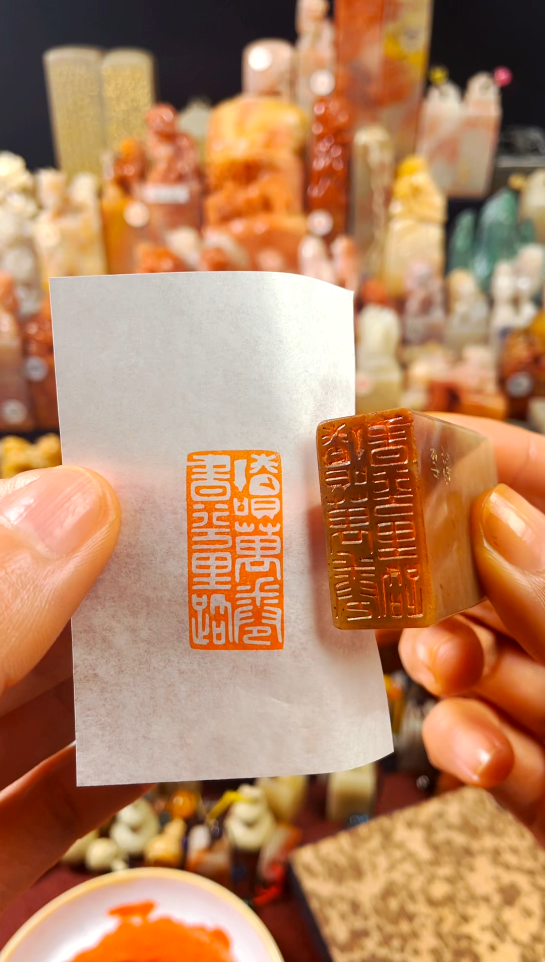 【闪购商品】浙江红石印石手工篆刻《读万卷书行万里路》