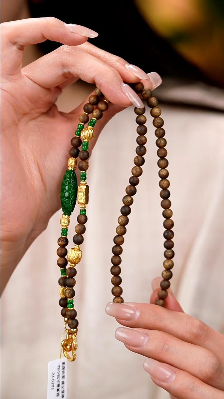 颈饰未镶嵌翡翠项链33