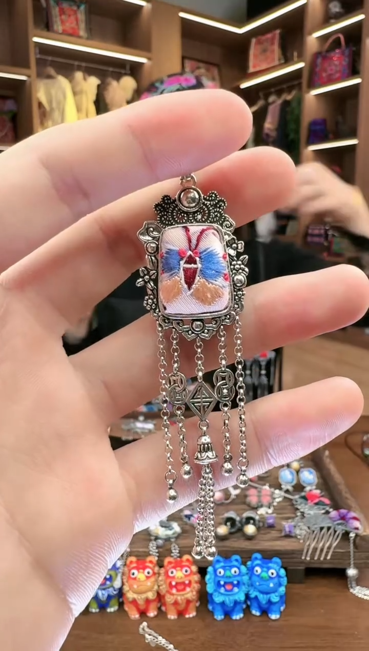 【闪购商品】织绣103黔东南苗族刺绣