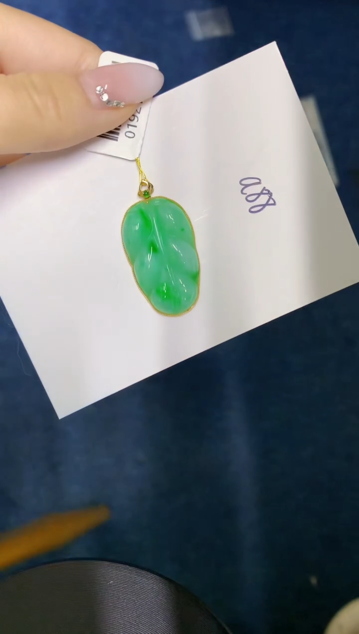 【闪购商品】翡翠颈饰18K金镶嵌000000000000