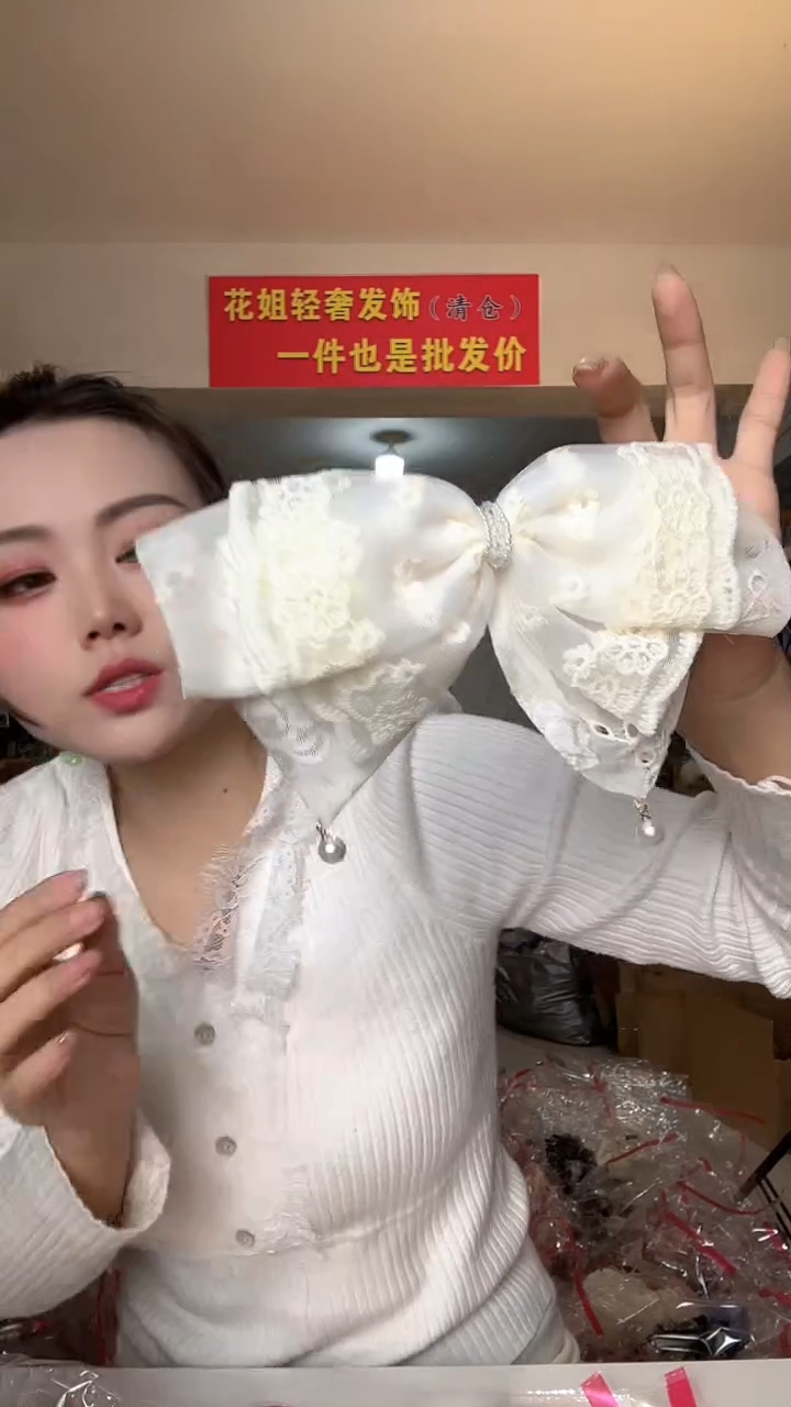 非金属布艺编码R42