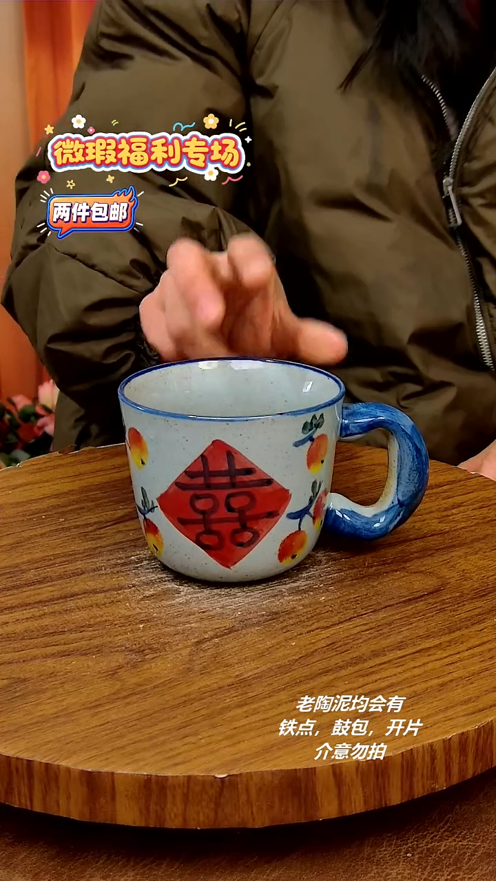 盘陶二单包邮，手绘釉下彩陶瓷 