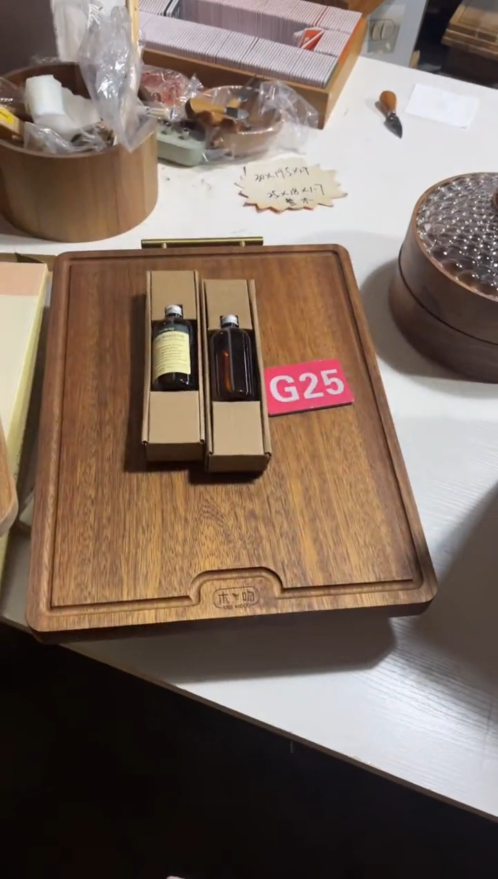 木闪购2025/12/25 G25
