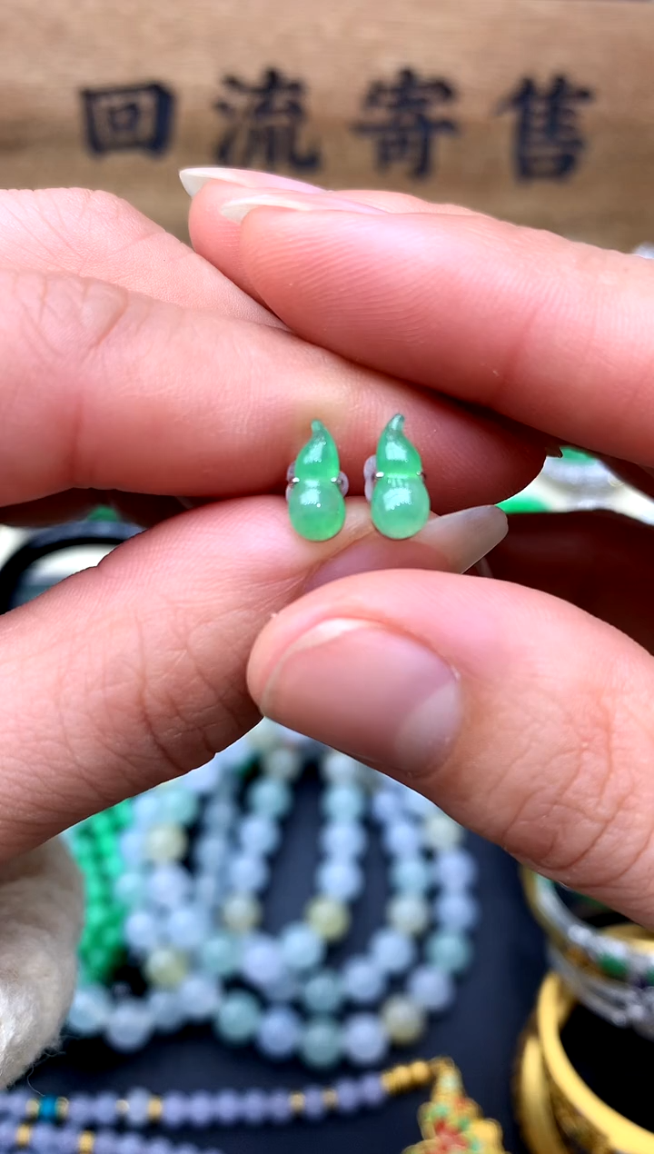 【闪购商品】翡翠耳饰18K金镶嵌62-中国好珍宝