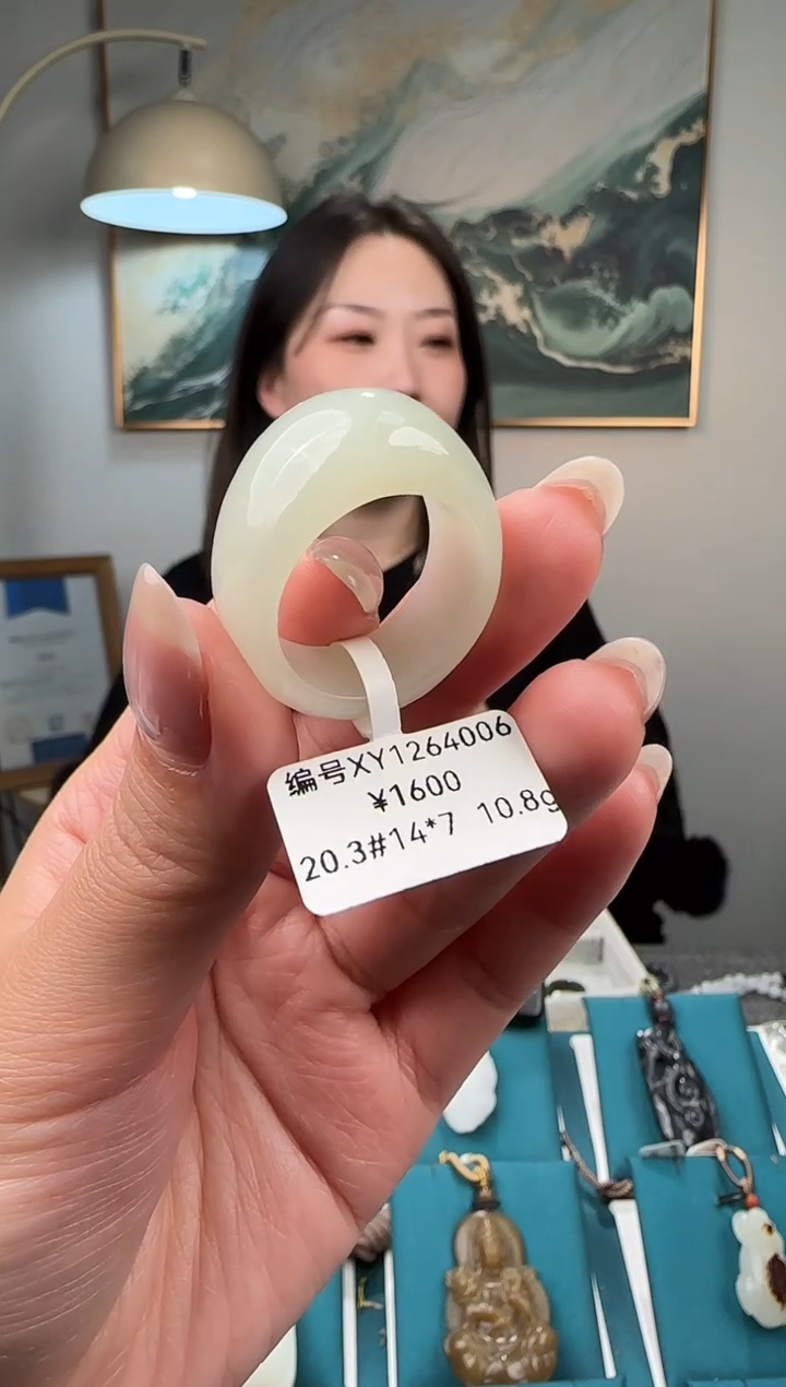 颈饰未镶嵌和田玉XY