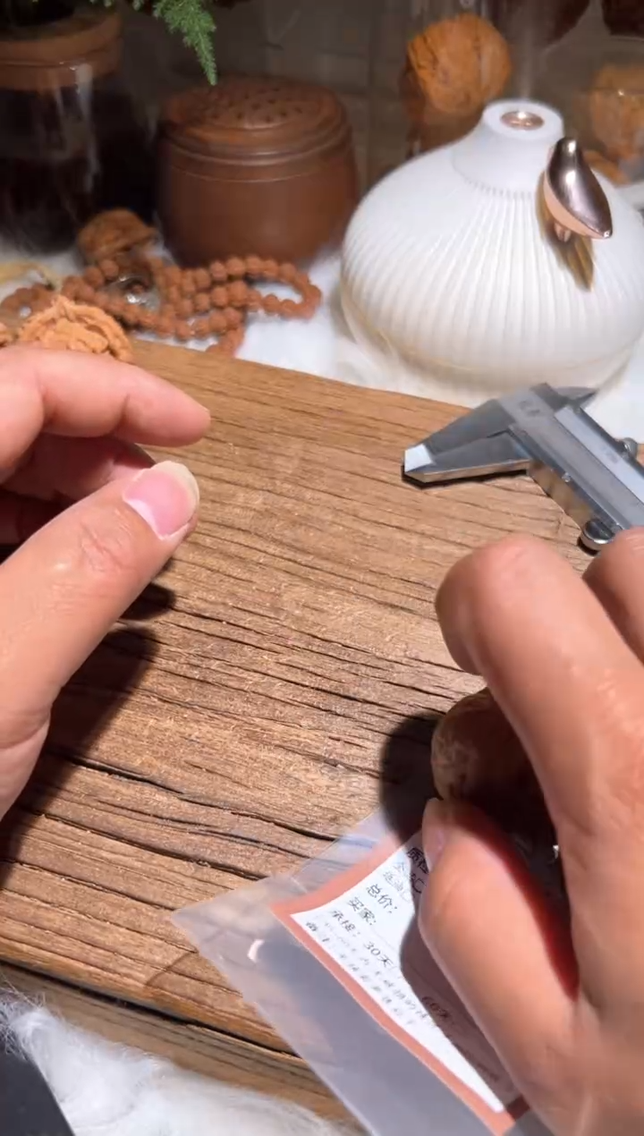 【闪购商品】文玩核桃吊坠迪铁锤222