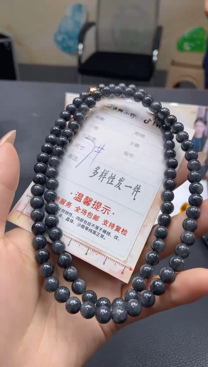 【闪购商品】翡翠颈饰未镶嵌天然翡翠A货21多样性发一