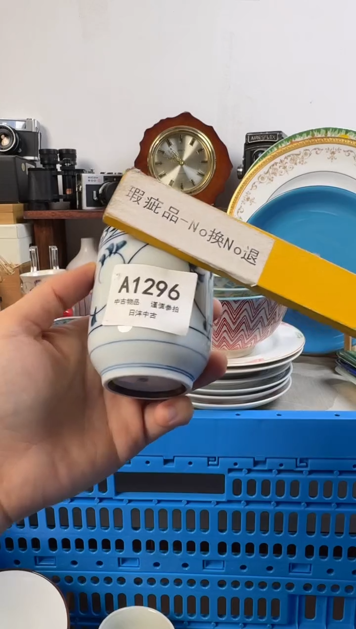 惑*希链陶瓷茶具闪购接1296