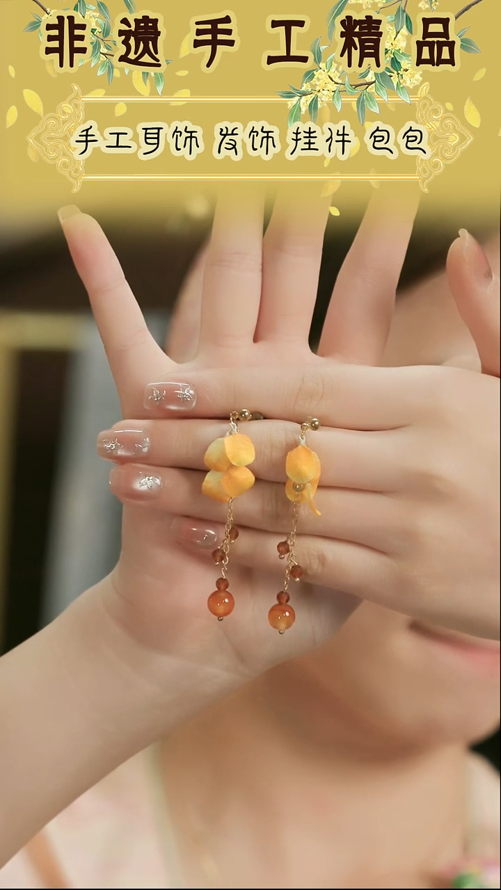 刺绣湘传礼纯手工925银耳坠