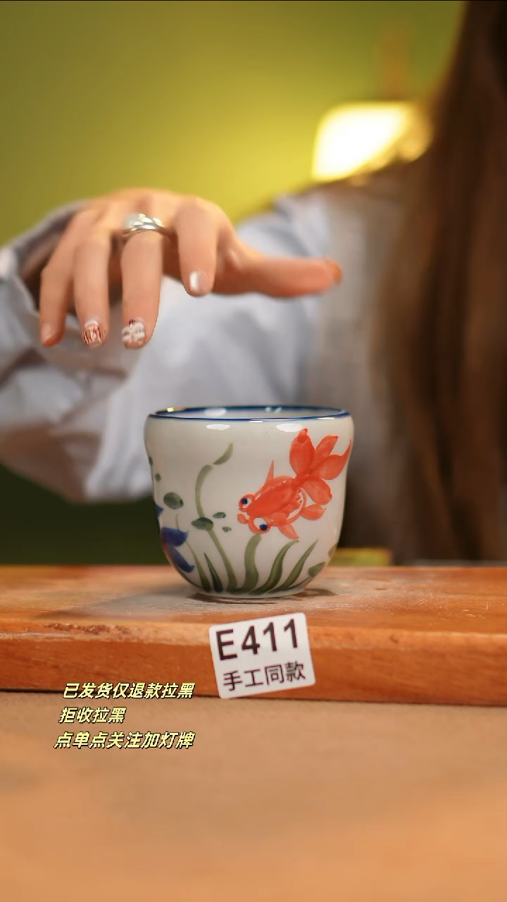 【闪购商品】其他E411窑林瓷业瓷器