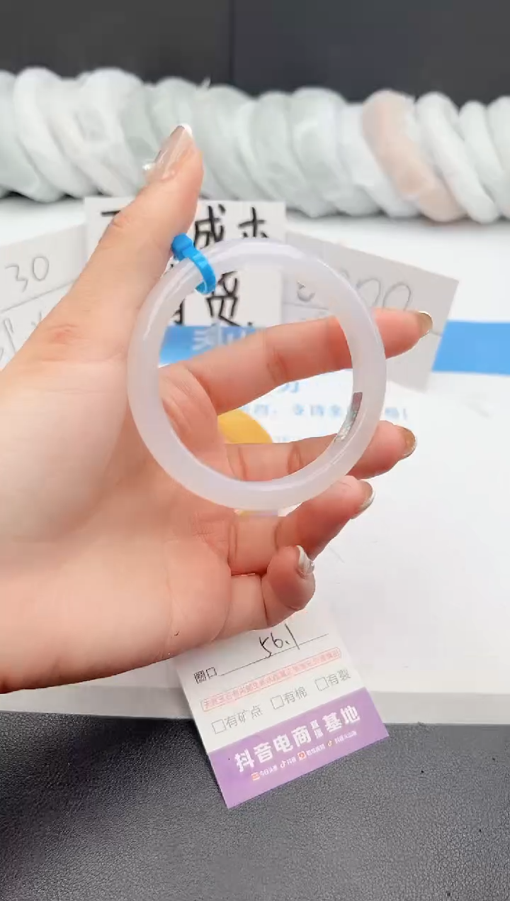 【闪购商品】石英质玉手镯未镶嵌j89-X56.1