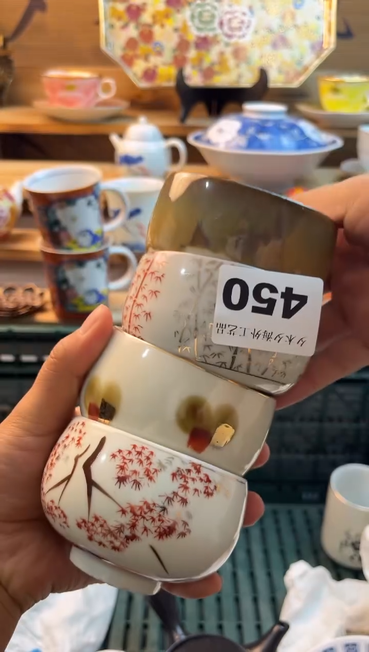 【闪购商品】瓷片瓷器          450