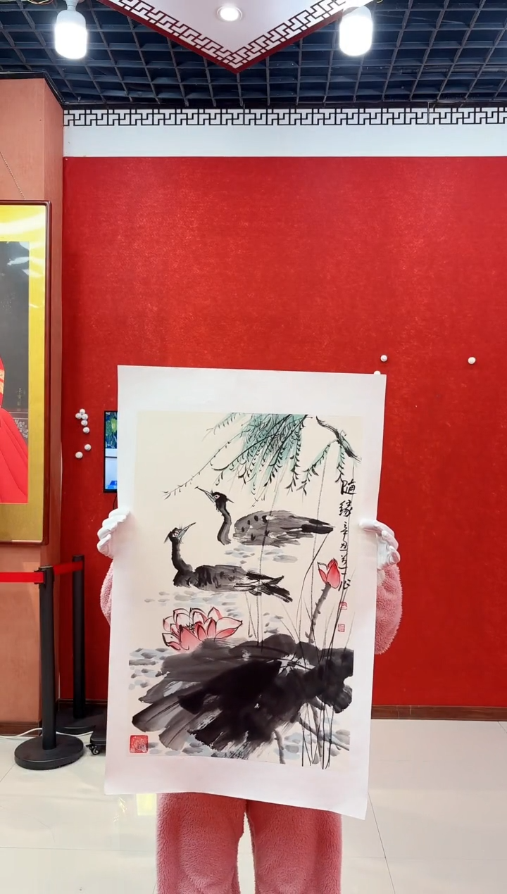 【闪购商品】国画国画道一老师亲笔绘画作品D4