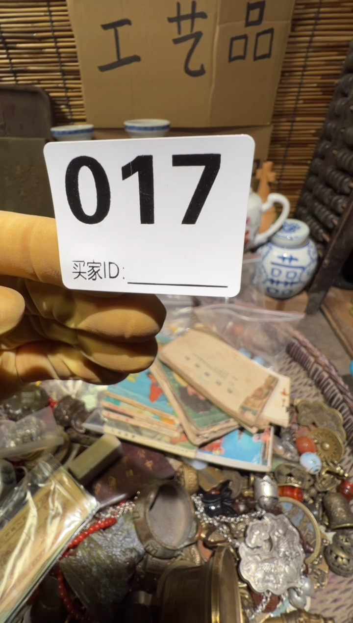 随*顺和妙笔生花专属链接