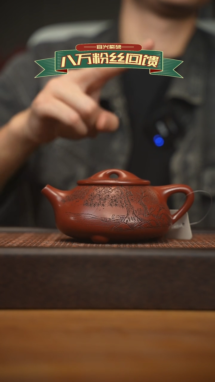 茶壶紫砂宜兴原矿 紫砂手工紫砂壶容量300cc