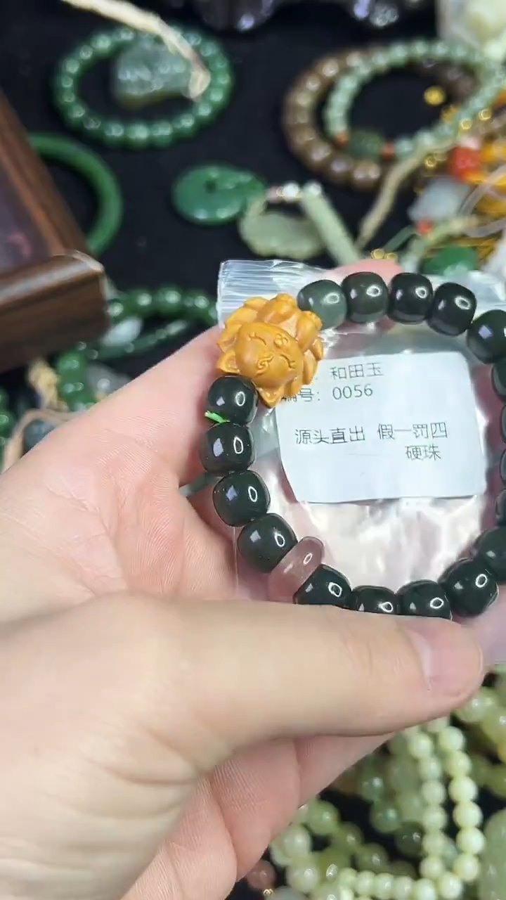 颈饰未镶嵌和田玉多样性发货