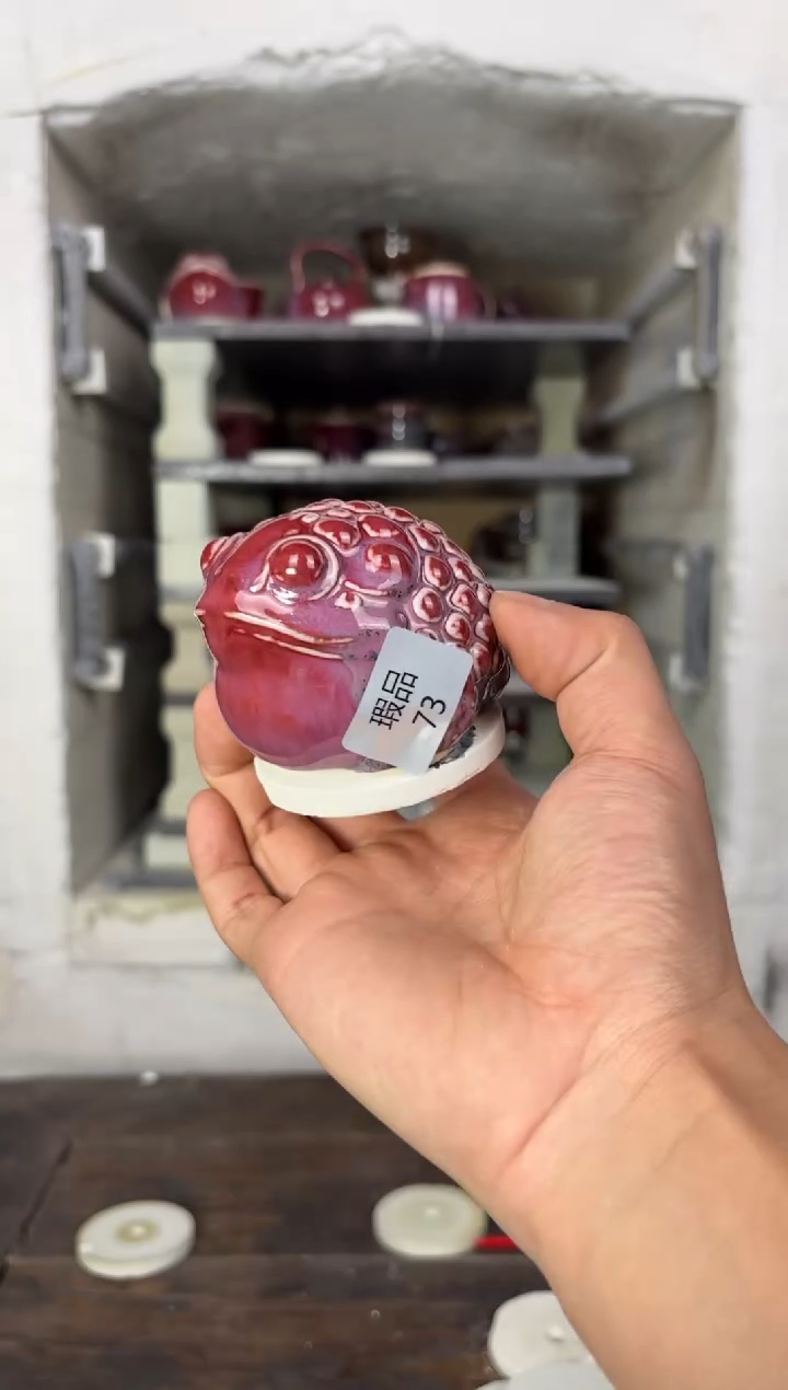 【闪购商品】摆件钧瓷窑变精品茶器