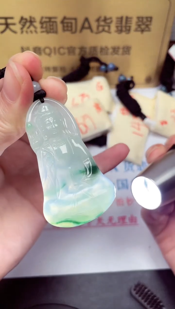 颈饰未镶嵌翡翠天然缅甸翡翠A货