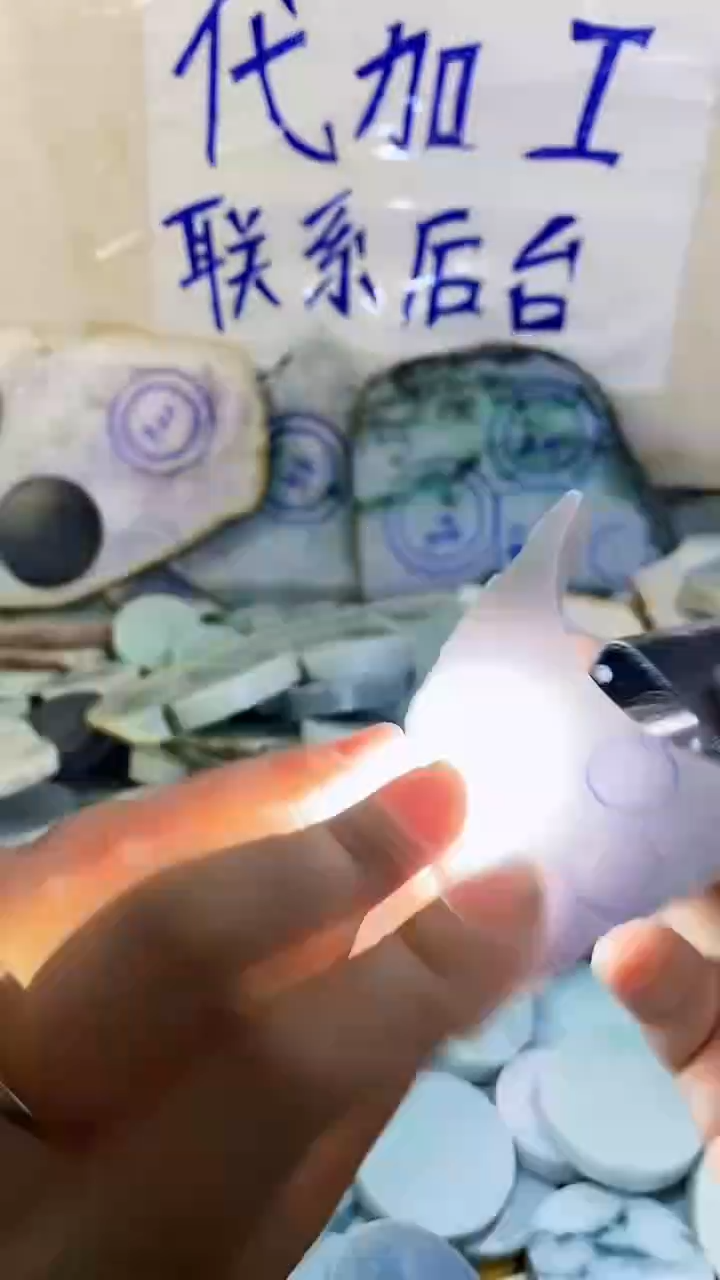 裸石翡翠纯天然A货翡翠48