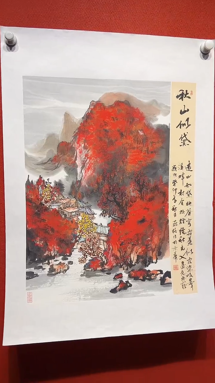 国画秦燕格国画手绘作品Y31