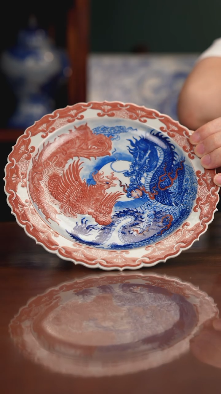 自成堂柴窑 青花釉里红