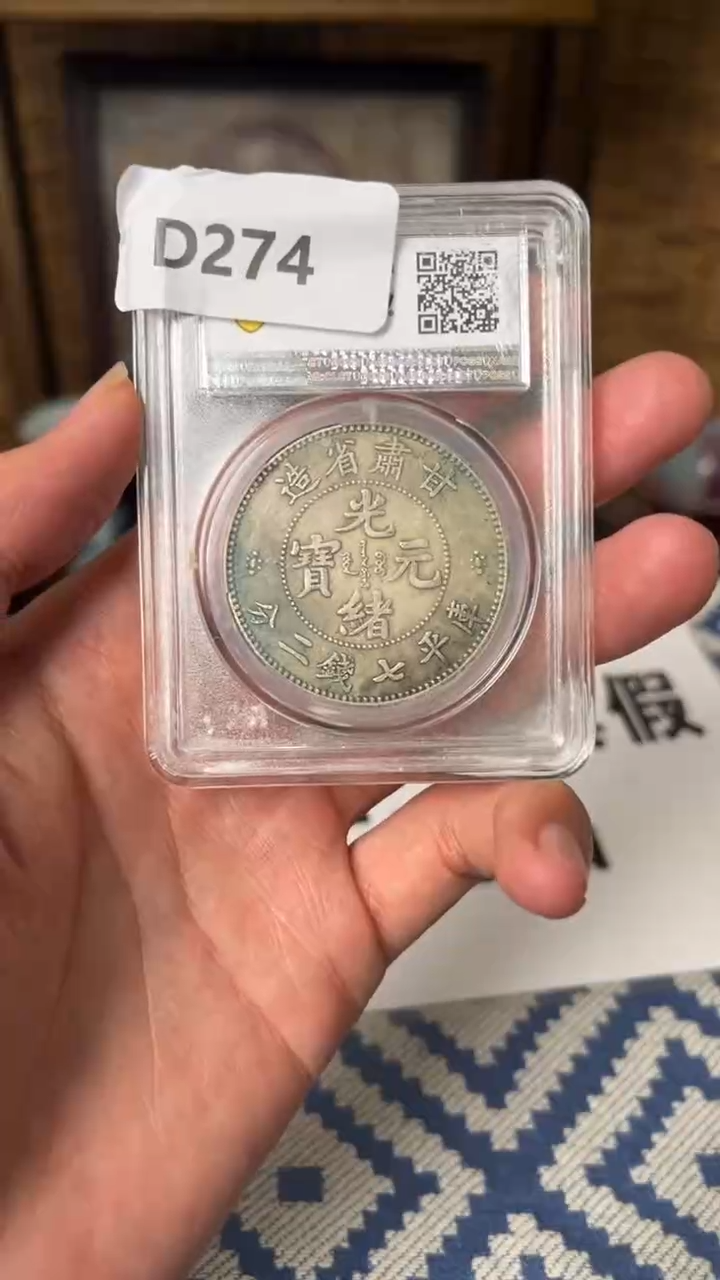 【博古斋鉴赏】D274 一物一编号多样性发货复古工艺品摆件