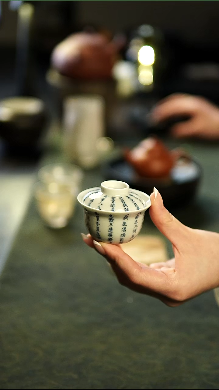 青花诗文小盖碗40cc