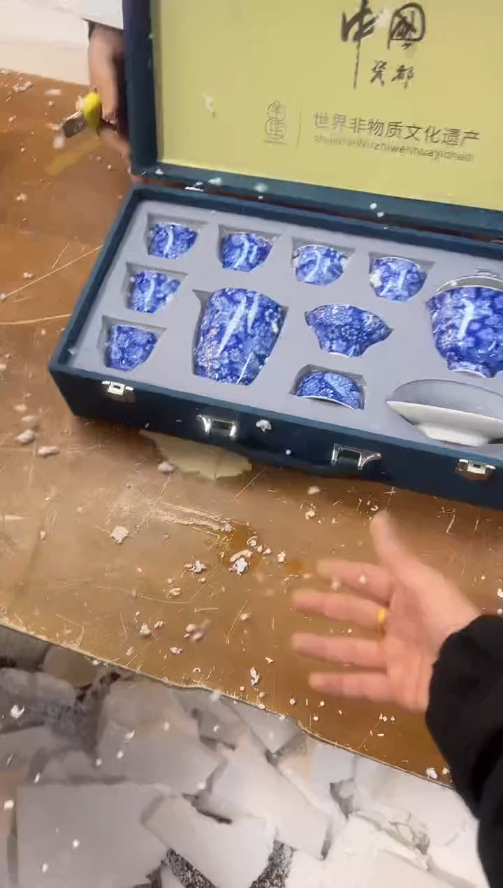 【闪购商品】其他其他其他其他其他1