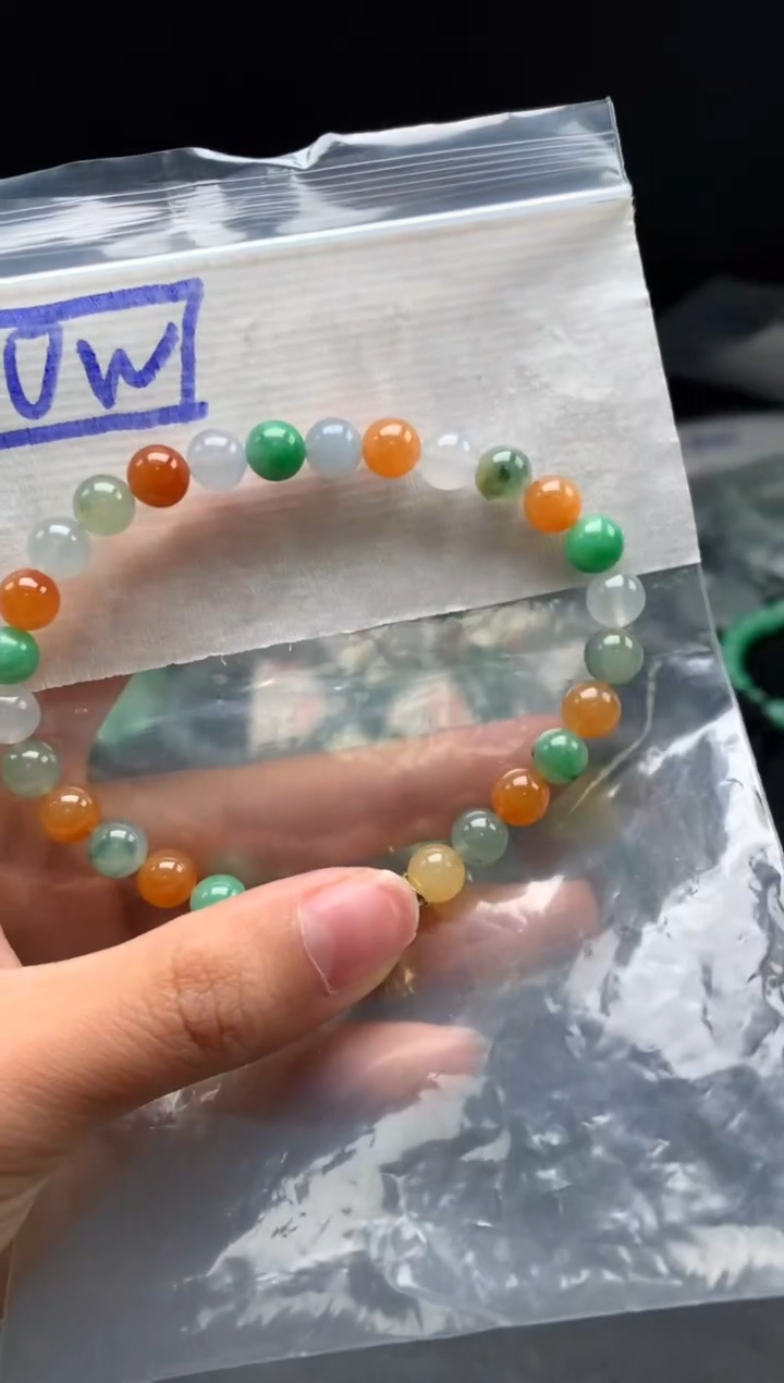 未镶嵌挂件翡翠46卡7.5