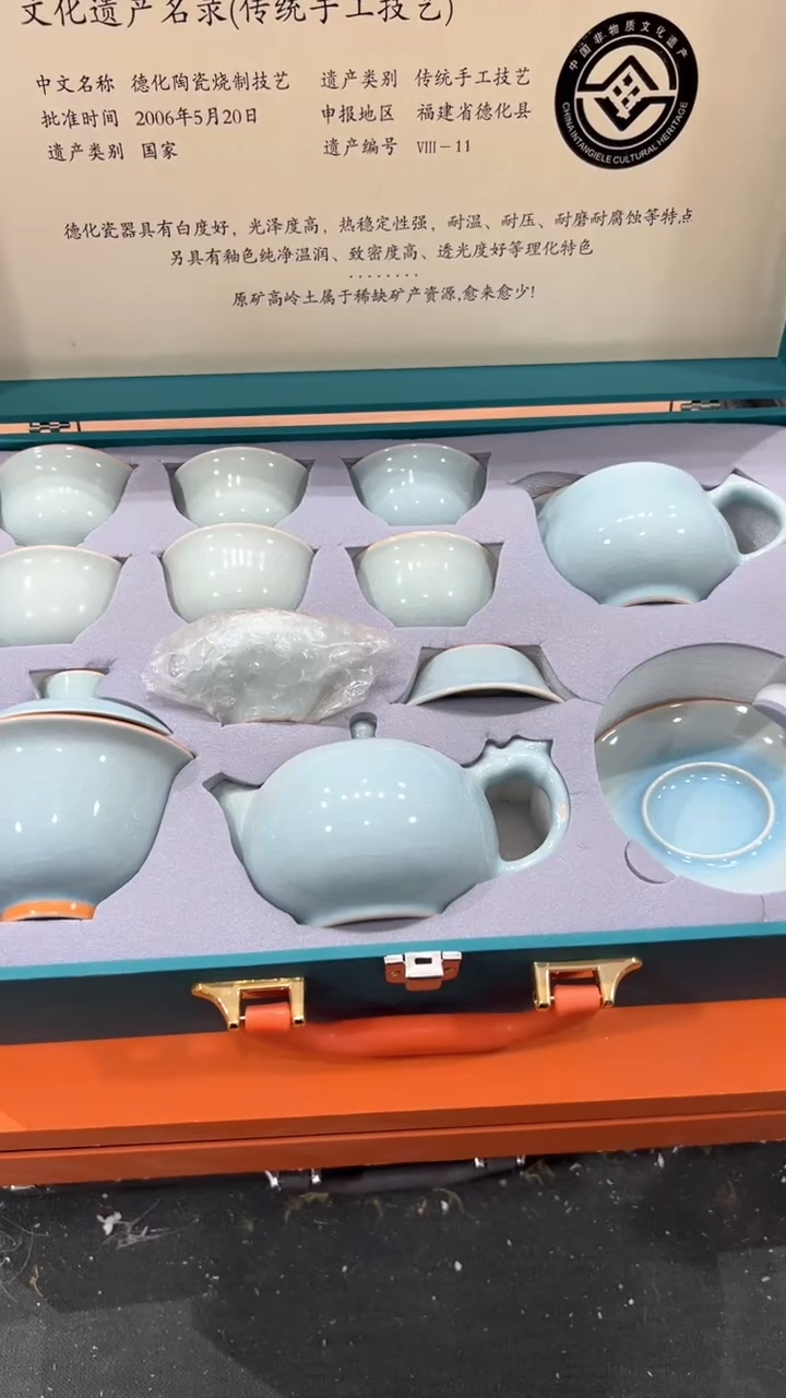 【闪购商品】杯***************