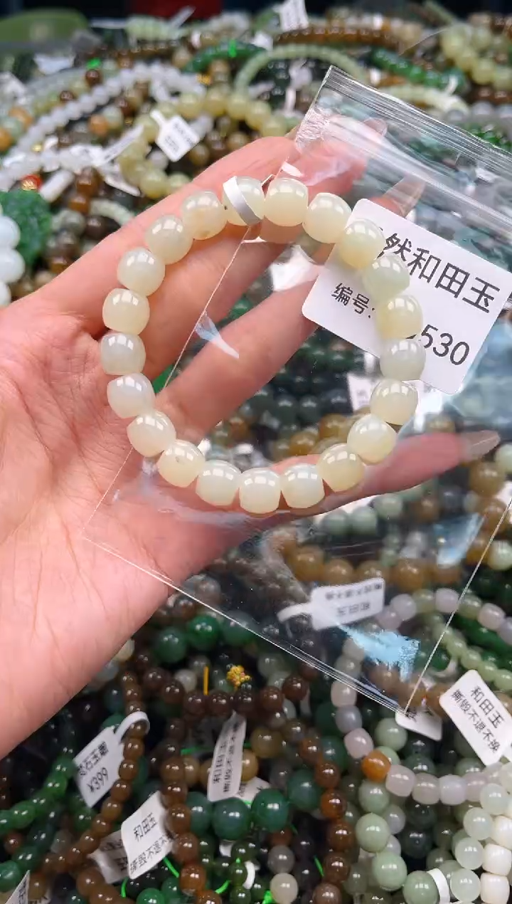 未镶嵌和田玉挂件1
