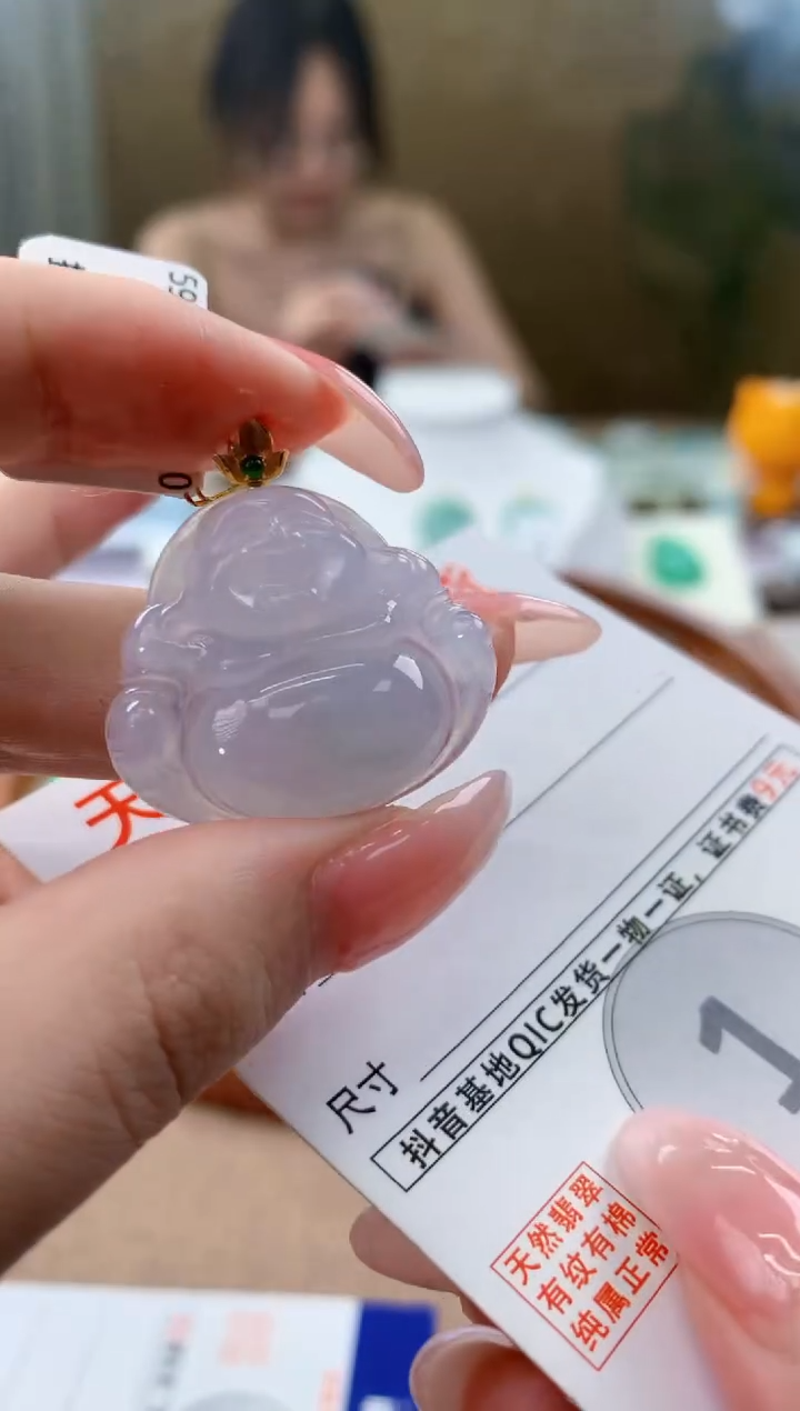 颈饰18K金镶嵌翡翠天然A货翡翠挂件