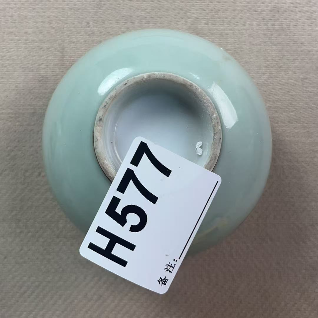 H577盛京文物商店/甄选/一件