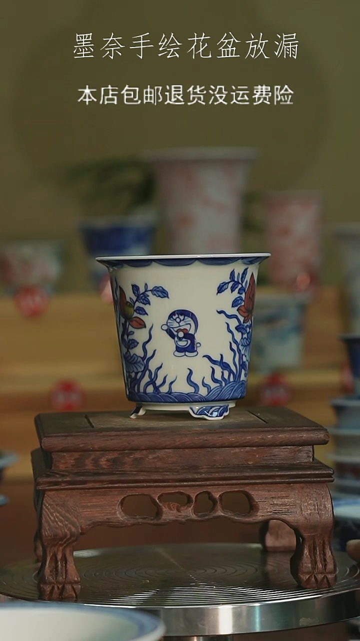 【闪购商品】景德镇墨奈手绘内口7高8左右