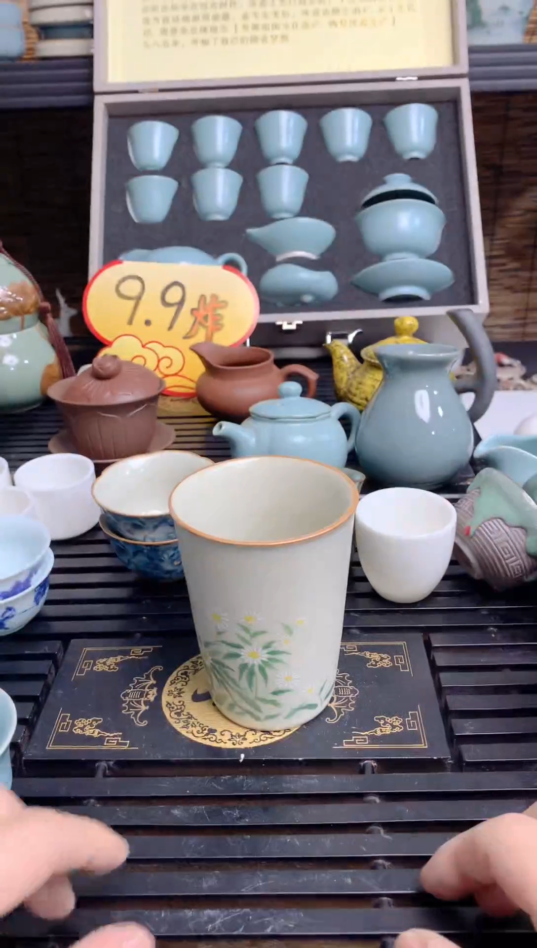 【闪购商品】陶瓷茶杯茶壶茶碗