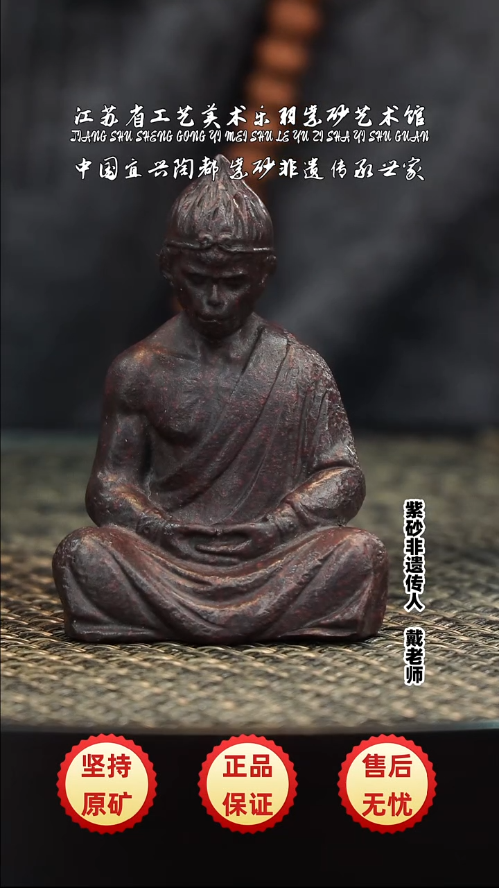茶壶紫砂紫砂紫砂紫砂紫砂