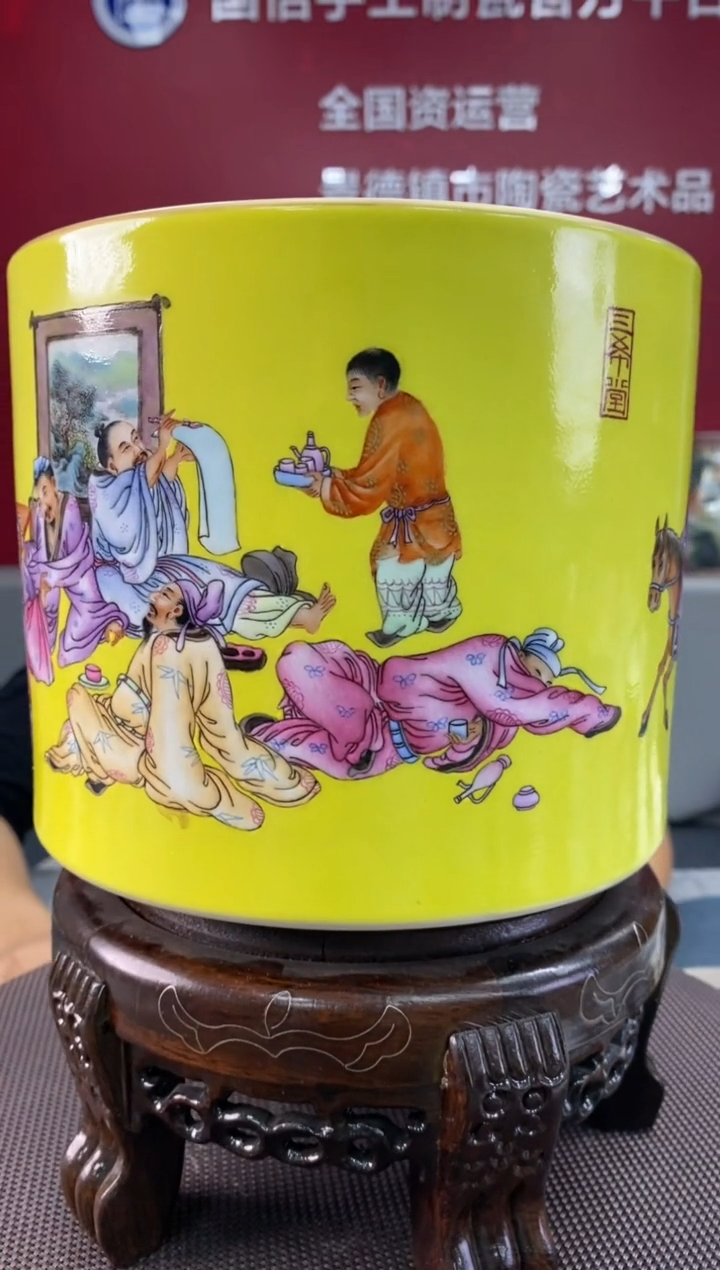 陶瓷d518景德镇瓷器一件