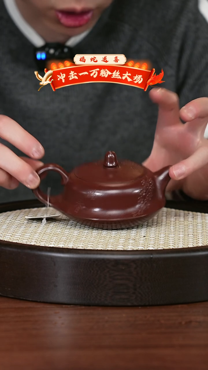 【闪购商品】紫砂茶壶宜兴紫砂壶h4291