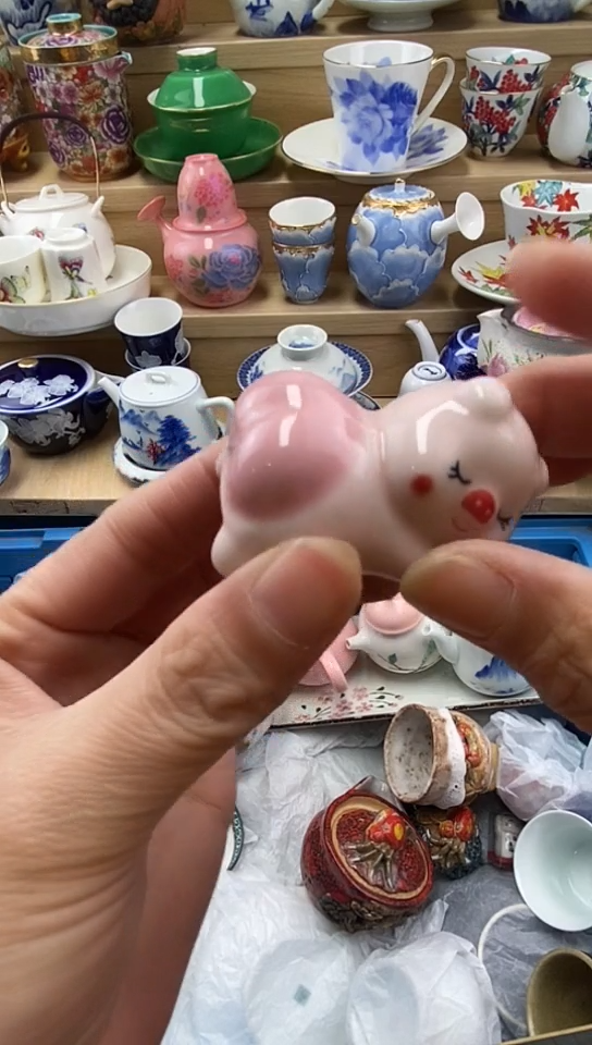 plo'A闪购名称闪购名称