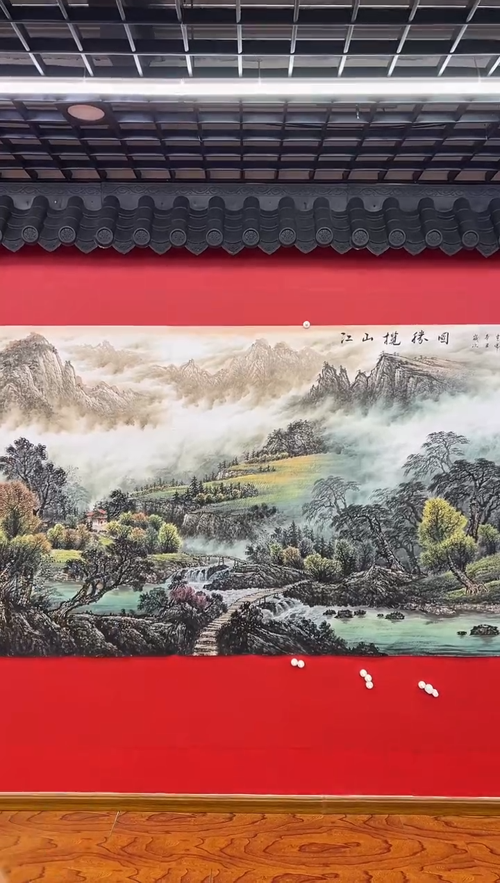 国画发**?张建伟老师国画作品
