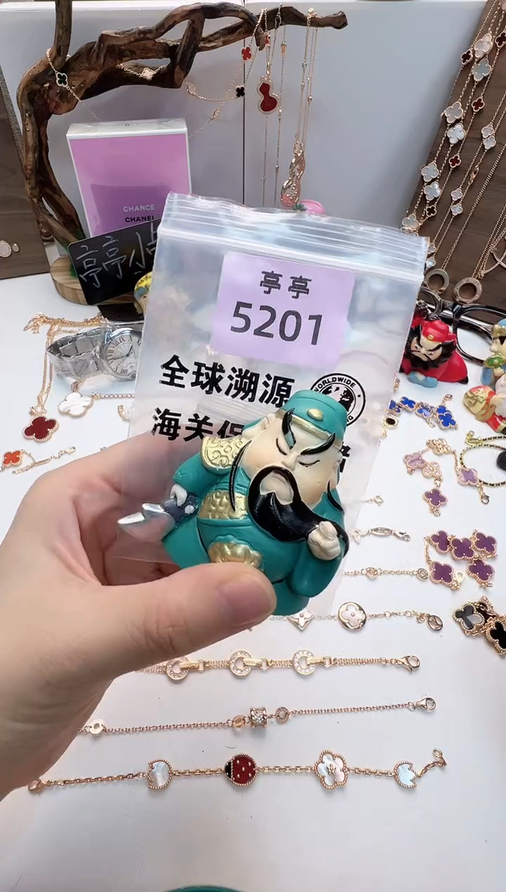 以***后 华禄甄选阁亭亭总铺