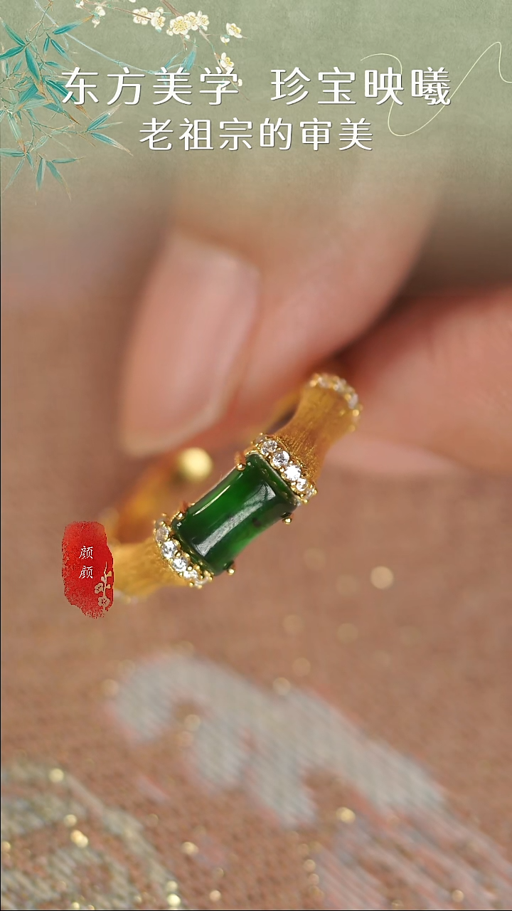 无925银竹节开口戒指