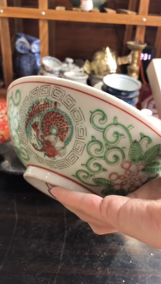 瓷片铁****）中古瓷器介意勿拍