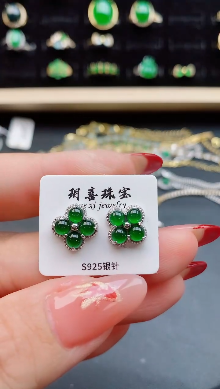 【闪购商品】翡翠耳饰银S925镶嵌5085050